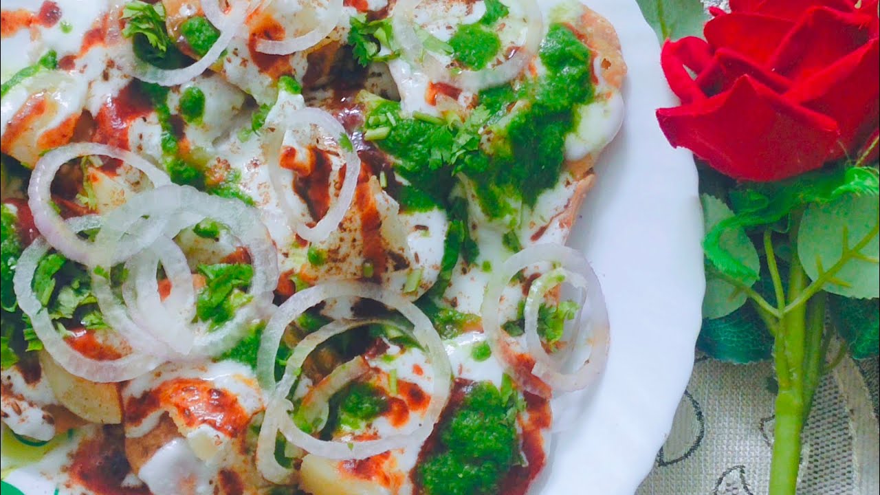हलवाई स्टाइल में बनाए पापड़ी चाट|Dahi papdi chaat |papdi recipe