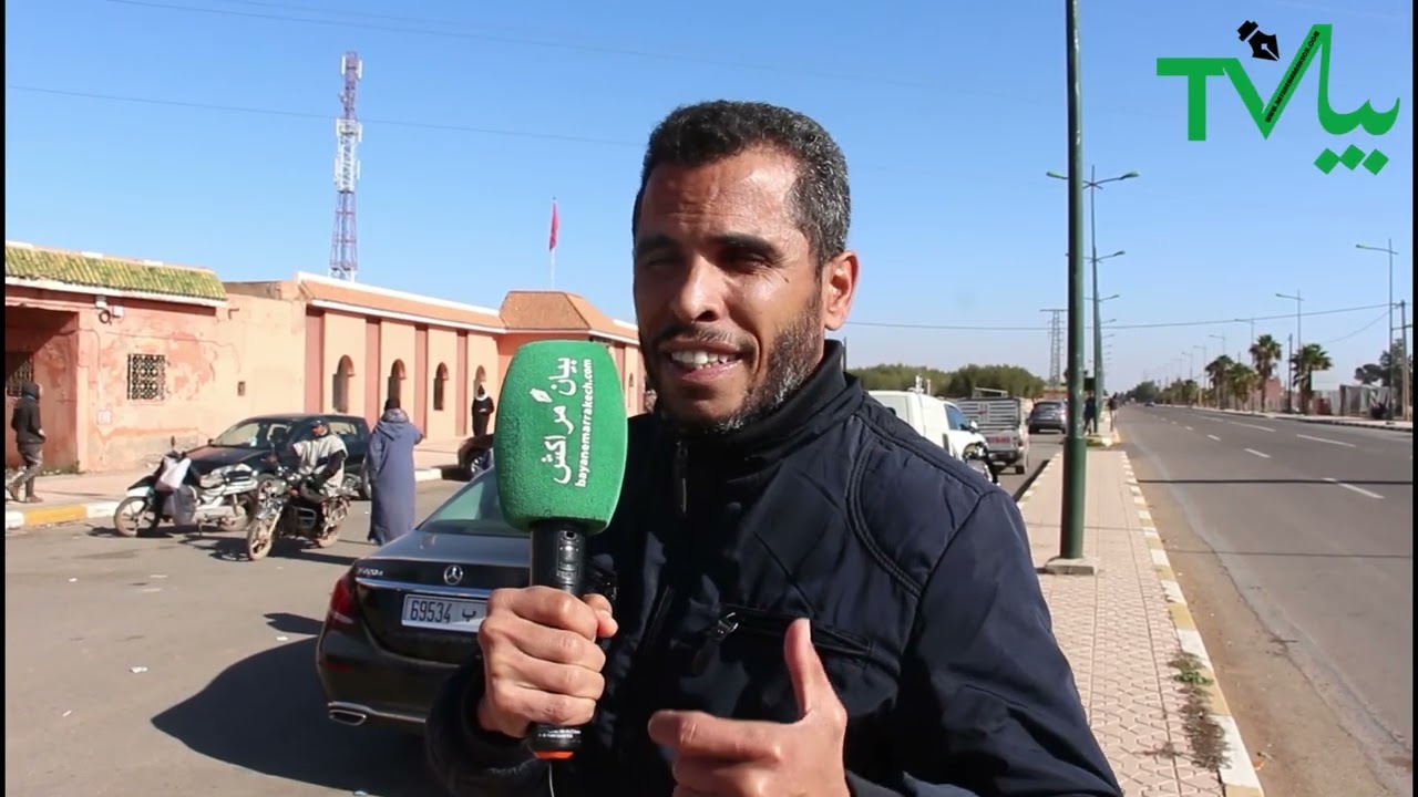 ماذا يقع بجماعة رأس العين الرحامنة.....؟؟؟