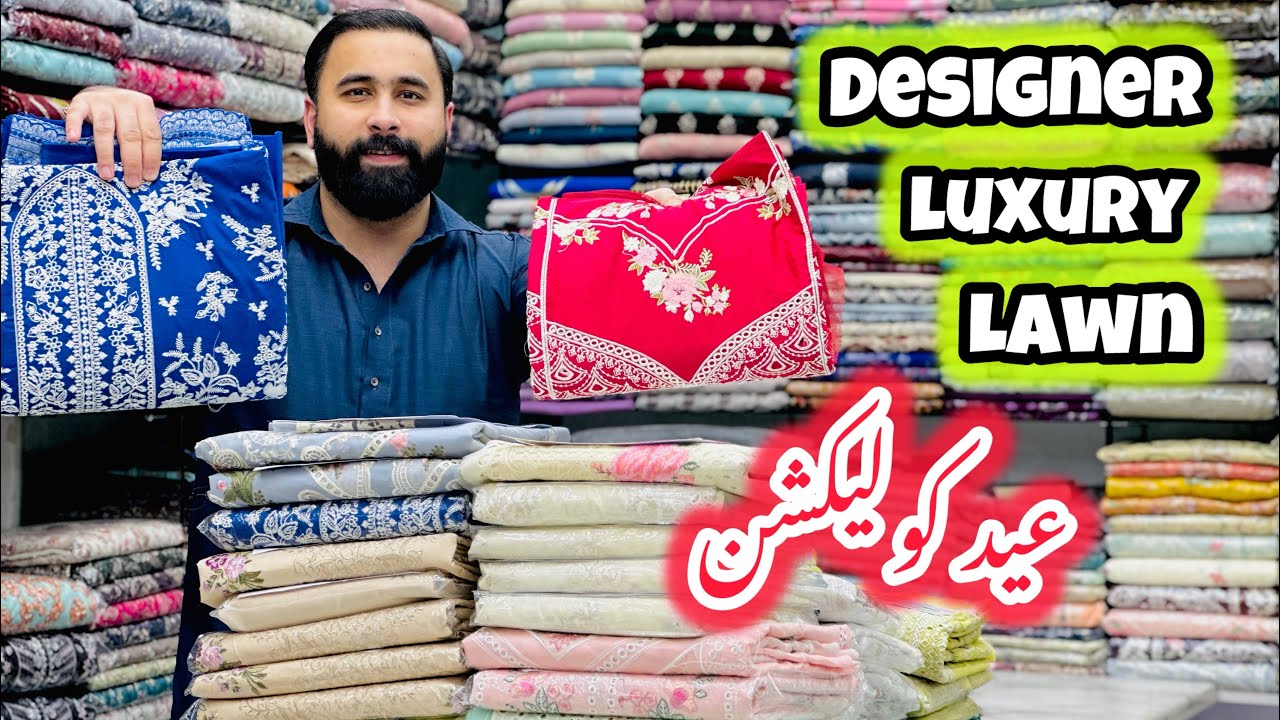 *UNIQUE👑COLLECTION*♥️Present Luxury✅Designer Lawn💯2026🌸| Maria•B😍Dress | Pakistani Branded🌺Lawn Suit