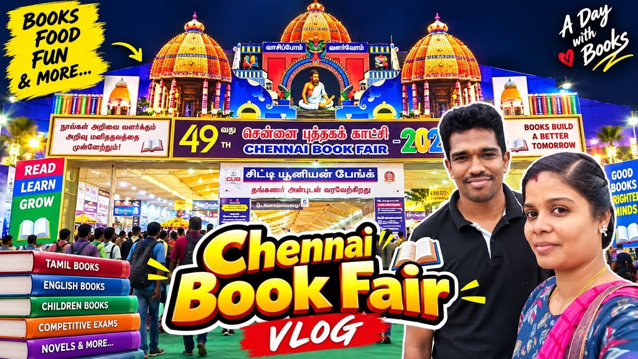 CHENNAI BOOK FAIR-2026 📚 Jan 8-21. YMCA COLLEGE CHENNAI. #books #booklovers #bookfairvlog #vlogtamil