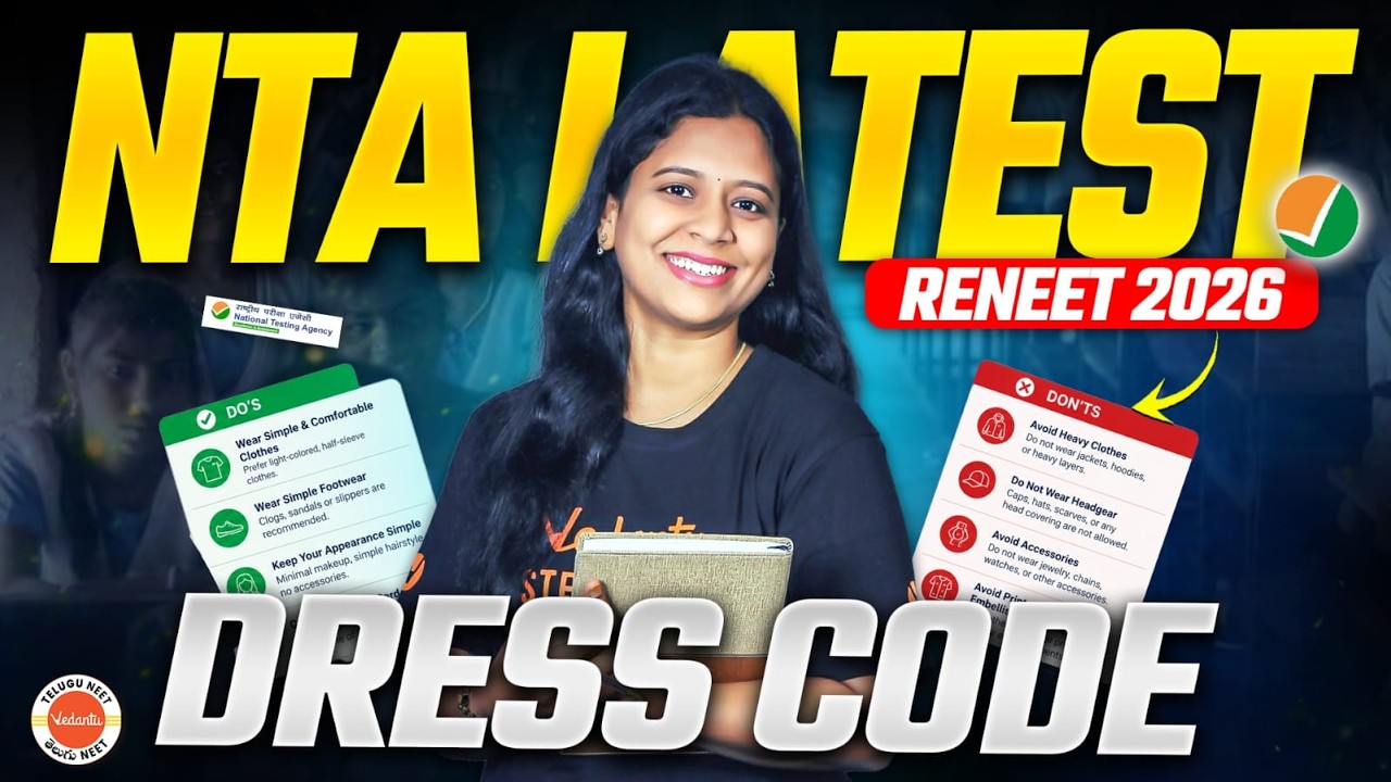 🔴 NTA Latest Dress Code for Re-NEET 2026 | What to Wear & What NOT to Wear? | Live Guidance