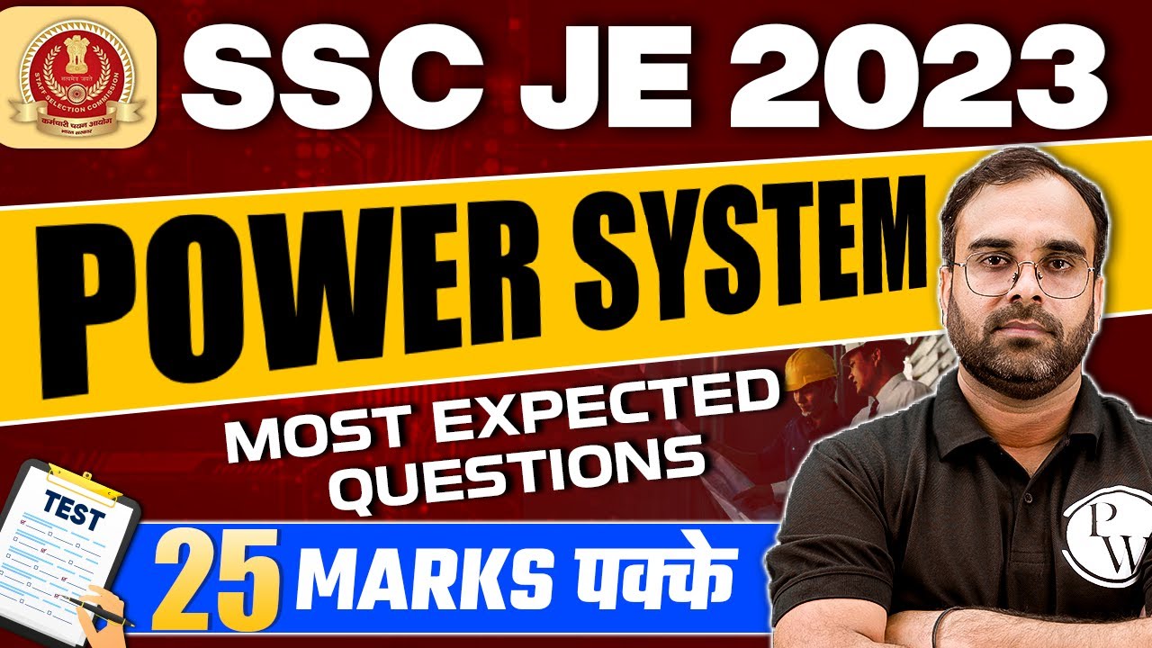 Power System | Most Expected Questions | Electrical Engineering | SSC JE 2023