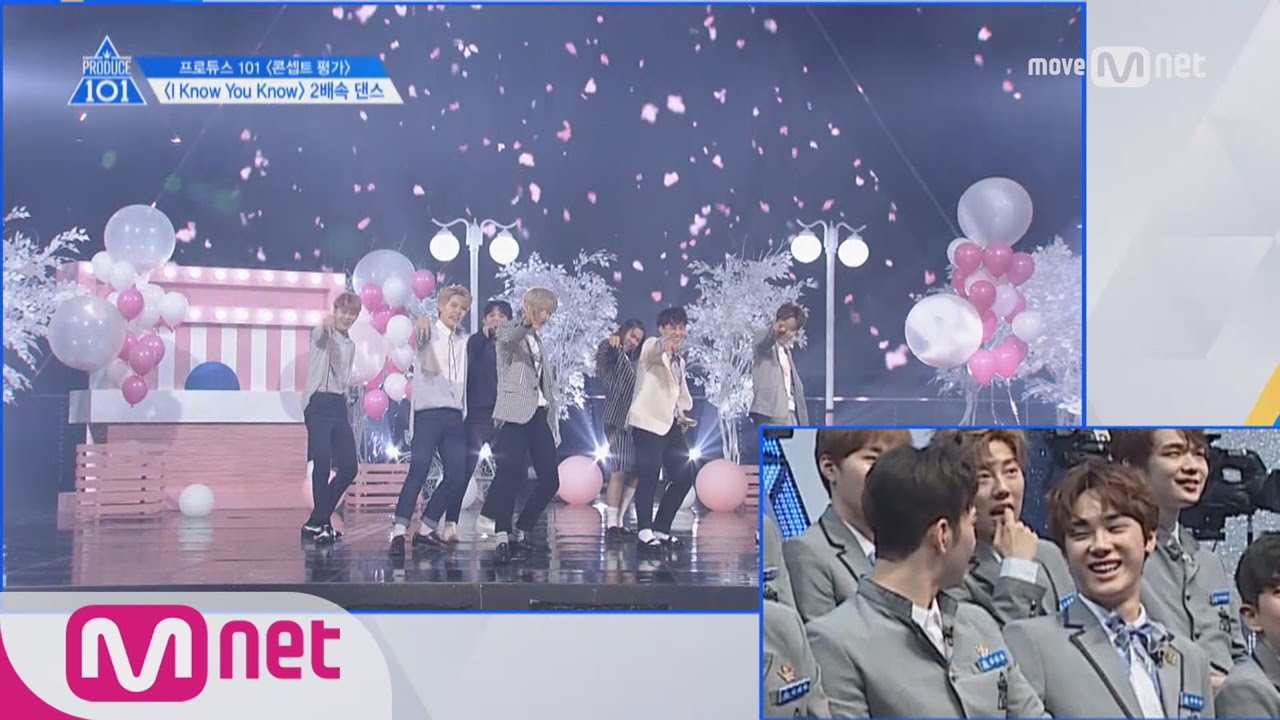 PRODUCE 101 season2 [101스페셜] I Know You Know 2배속 댄스 @콘셉트 평가 170609 EP.10