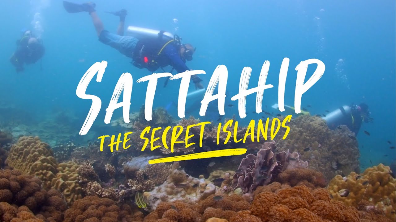 ดำน้ำเกาะลับสัตหีบ - Sattahip The Secret Islands