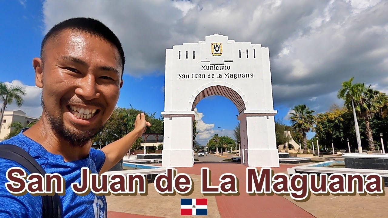 Conocemos San Juan De La Maguana República Dominicana | ドミニカ共和国の中西部の街 サン・フアン・デ・ラ・マグアナを散歩