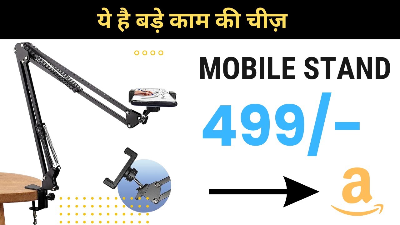 Mobile Phone Holder | Viral Phone Stand Lightweight Tabletop Stand Phone Holder