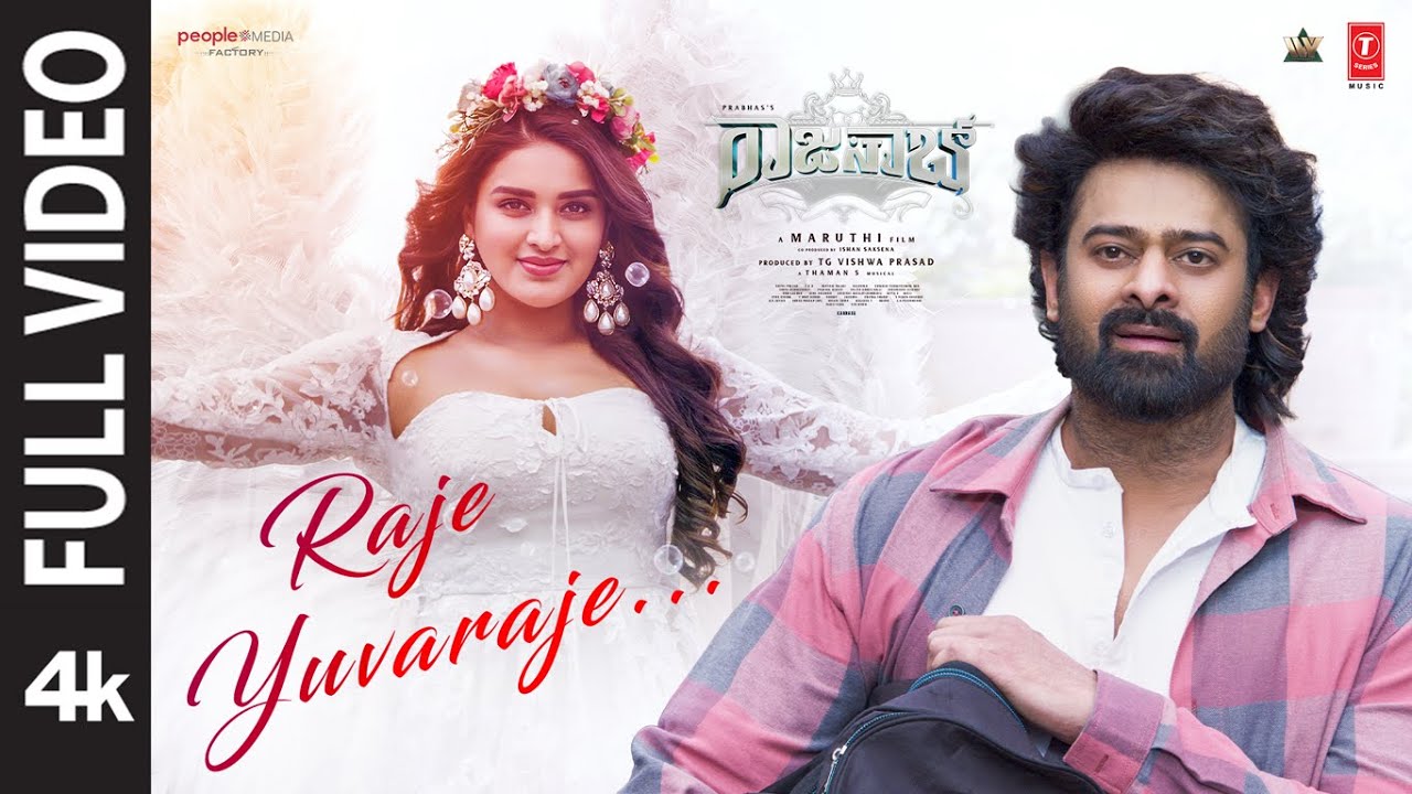 Full Video: Raje Yuvaraje (Kannada) - The RajaSaab | Prabhas | Nidhhi Agerwal | Thaman S | Maruthi