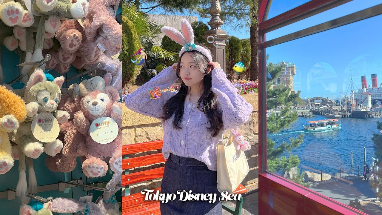 나 혼자 도쿄여행 VLOG ③ 디즈니씨 🐠🪸🫧어른들을 위한 디즈니랜드 | 디즈니씨 굿즈 | 어트랙션 추천(소어링,토이스토리) | 기념품샵 | 퍼레이드 | 벚꽃 | 일본여행 브이로그
