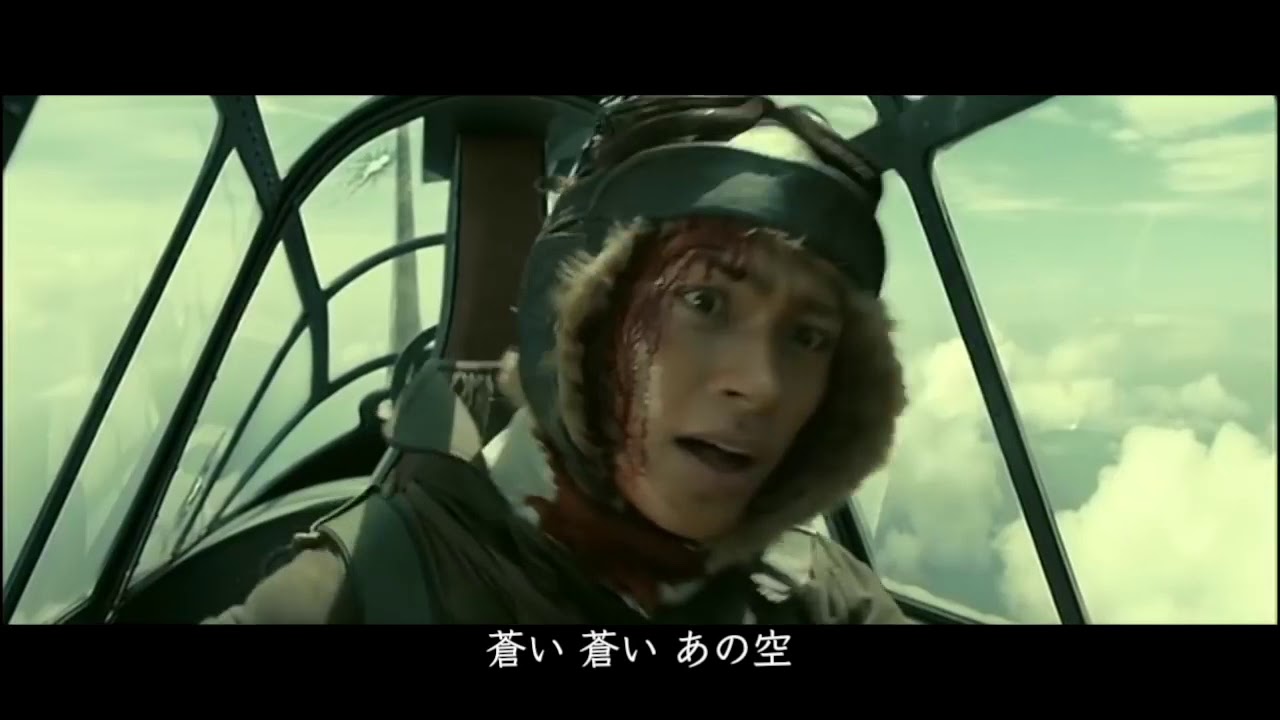 ブルーバードMAD