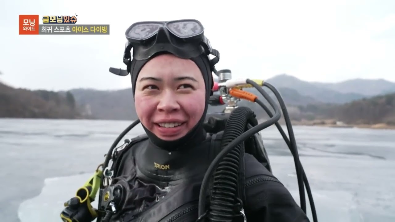 우주스쿠버 SBS모닝와이드 방송