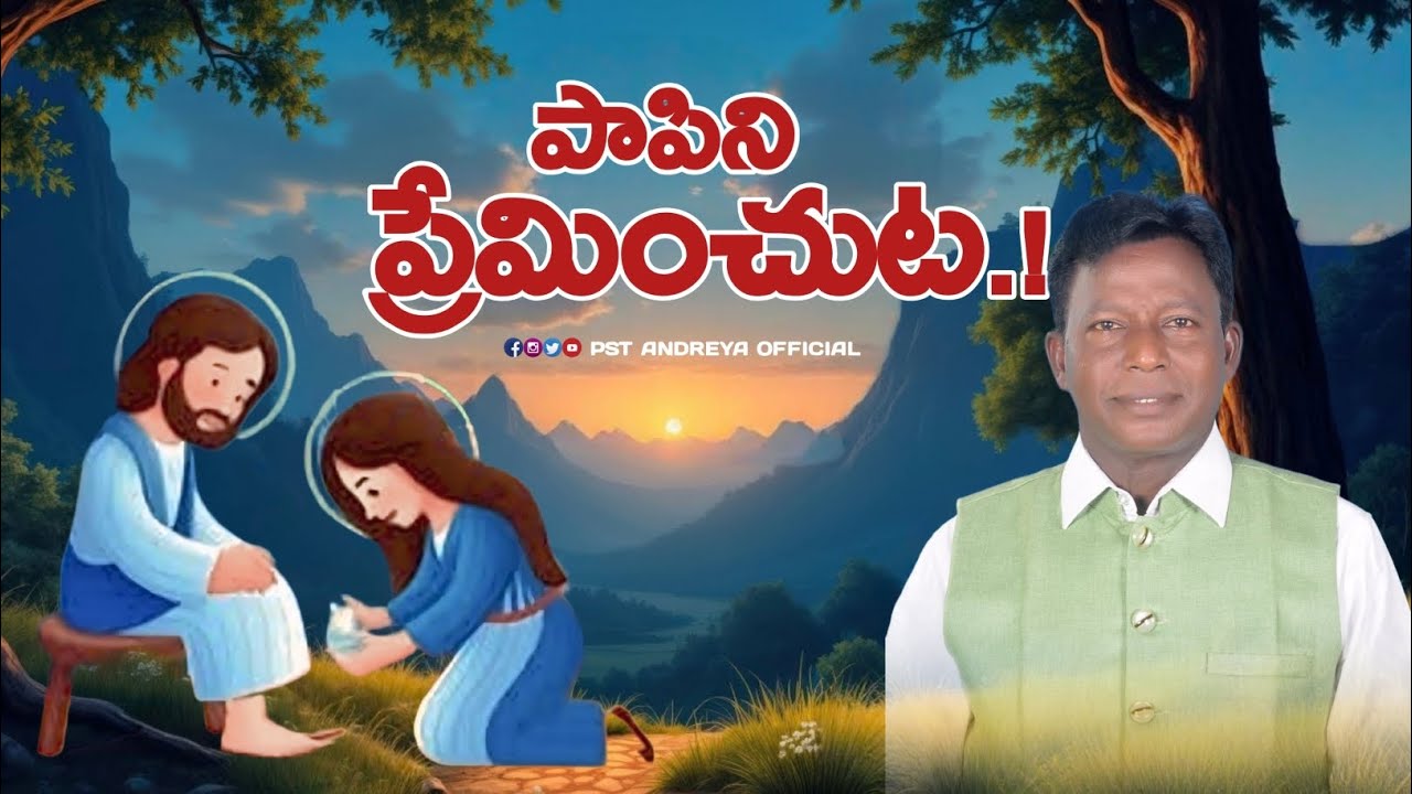 🛑శనివారం ఉపవాస ప్రార్థన లో  Pas చార్లెస్ ఫిన్నీ గారి - వాక్యసందేశం | Calvary Zion Prayer House