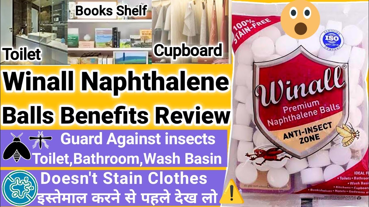 Winall Naphthalene Balls Uses and Benefits Reviews Hindi. @ClickReview