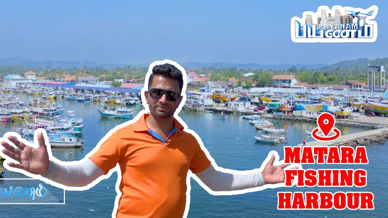 PAYANAM EP - Kudawella FISH HARBOUR