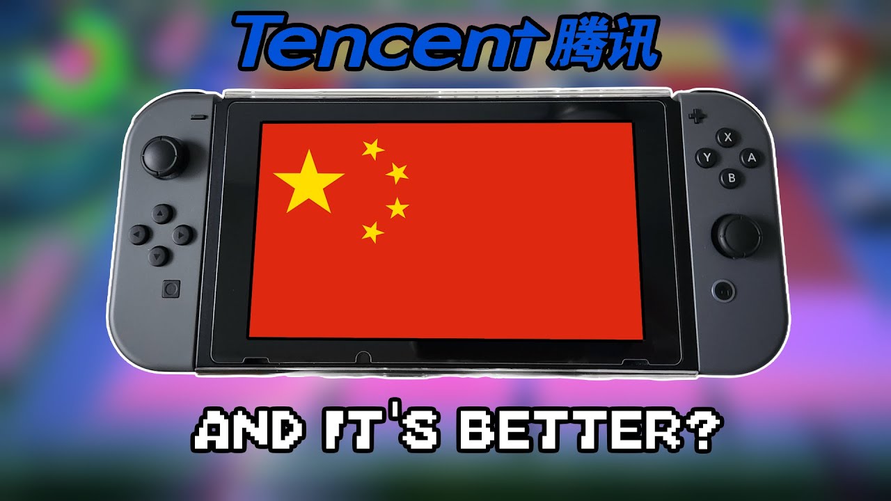 The Nintendo Switch in China is Quite Different (Tencent Nintendo Switch)
