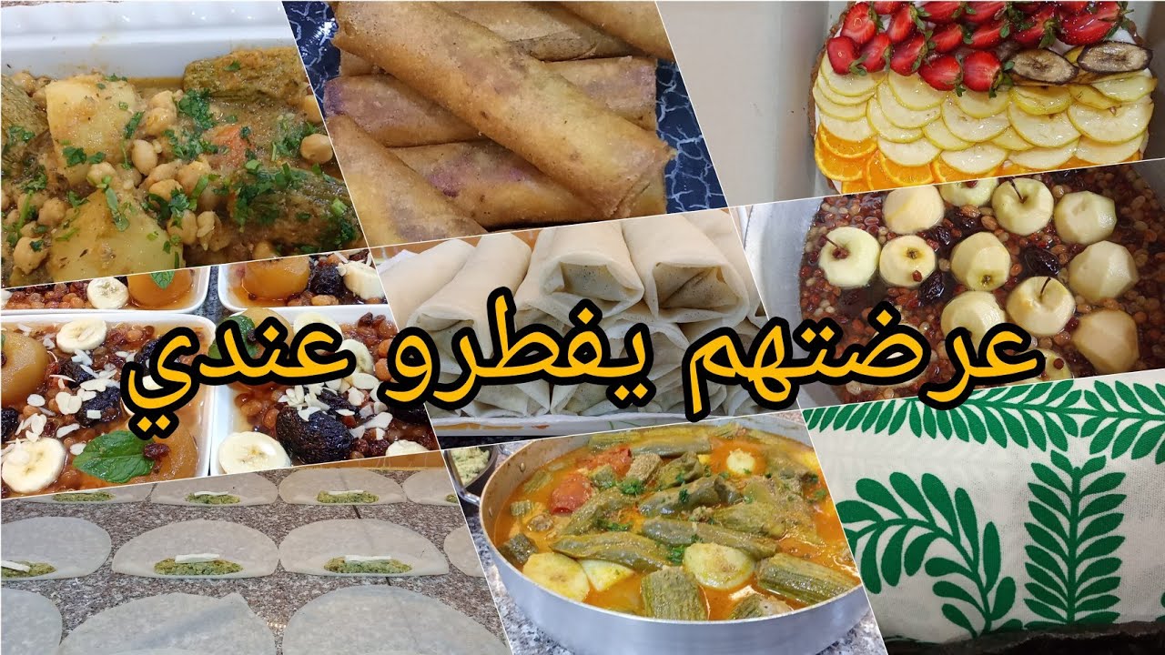 #عالم الإبداع فاتي 🇩🇿 يادرا وراكم مخبين🤔ان راني هنا 🏃🏃ارواحو تشوفو وشكون لي جاني