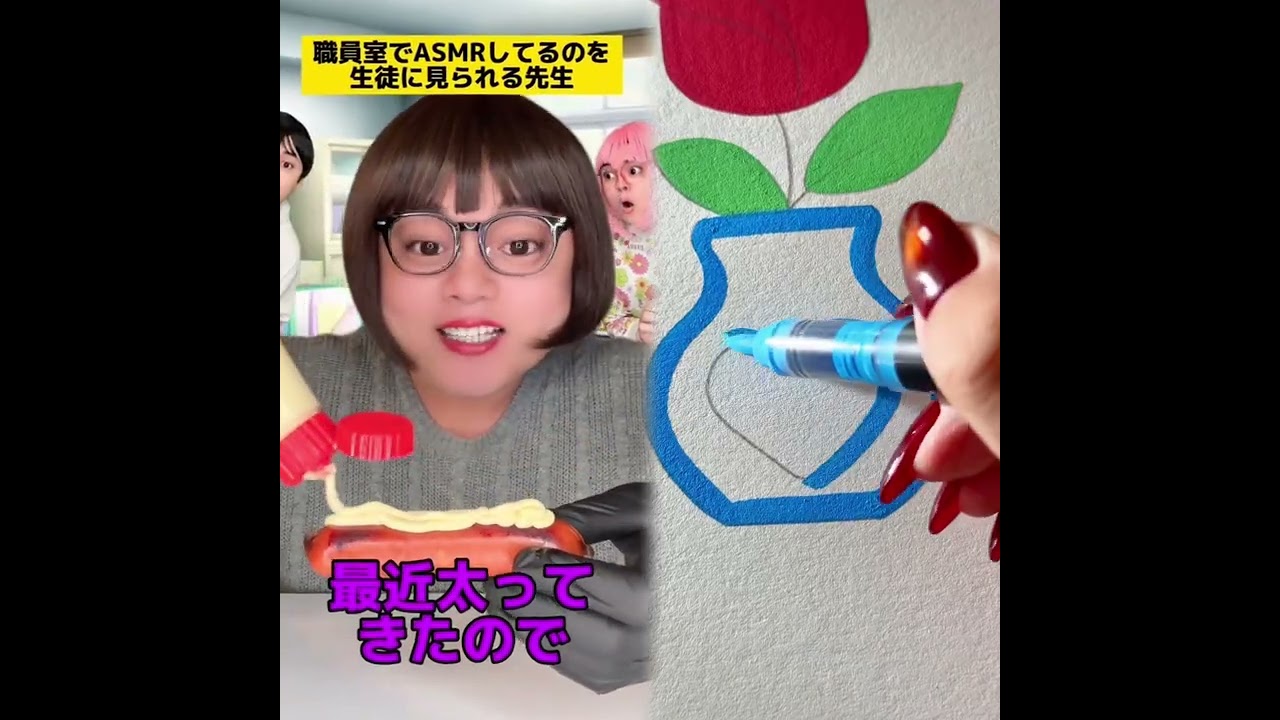 POV 最高の作品 (@tomo_su1) 🥉ASMR リラックスストーリーコレクション | TikTok の POV コレクション