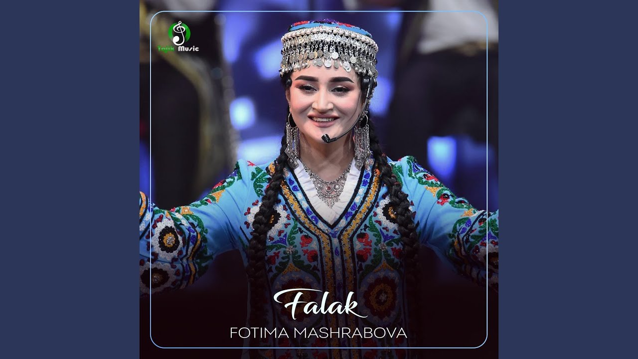 Falak