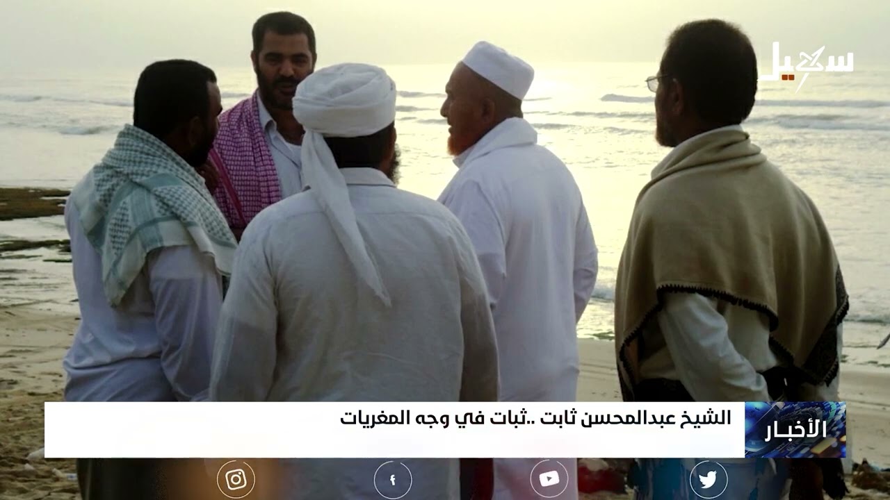 الشيخ عبد المحسن ثابت .. ثبات في وجه المغريات