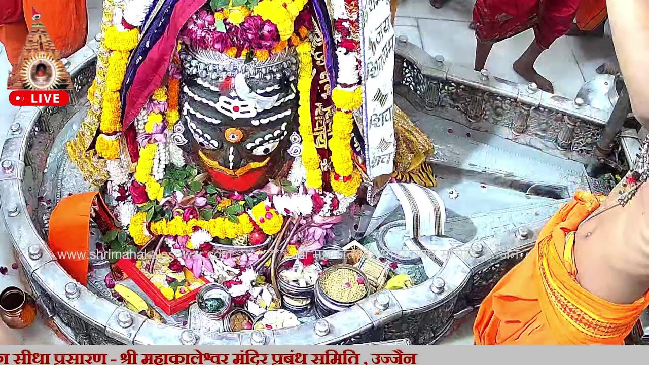 Shri Mahakaleshwar Mandir Prabandha Samitee -Official Channel