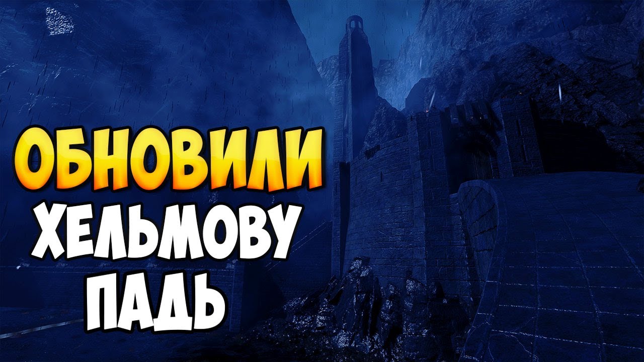 ОБНОВЛЕНИЕ МОДА ВЛАСТЕЛИНА КОЛЕЦ ДЛЯ Bannerlord