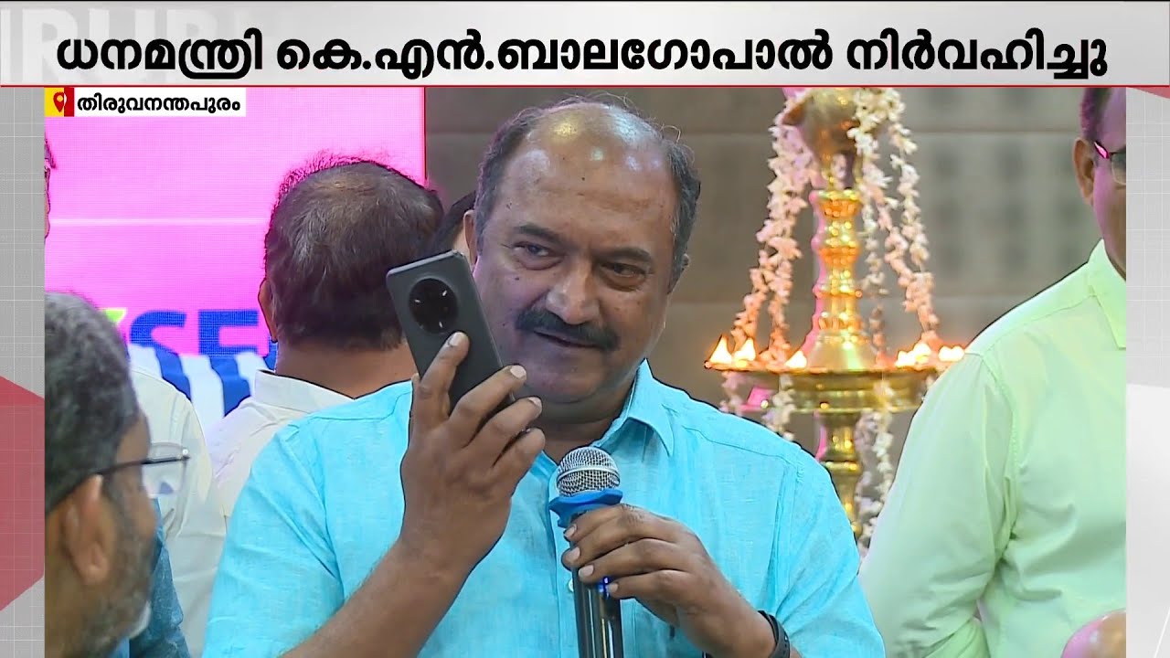 KSFE ഗ്യാലക്സി മെഗാ നറുക്കെടുപ്പ്: മെഗാ സമ്മാനമായ മെഴ്‌സിഡിസ് ബെൻസ് ഇരിഞ്ഞാലക്കുട സ്വദേശി ഷക്കീലിന്