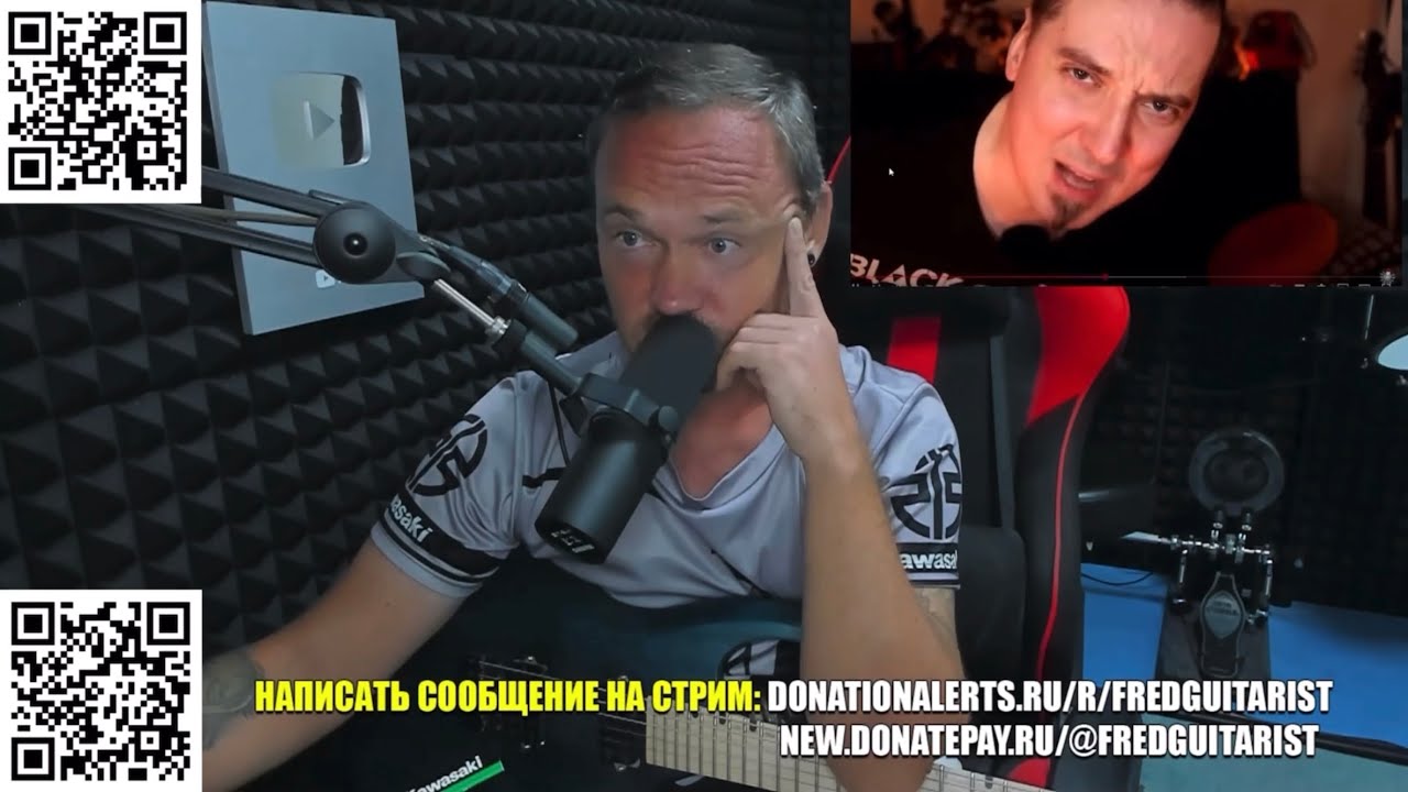 FREDGUITARIST ШОКИРОВАН БРЕДОМ ОЛЕЙНИКА! ЧТО ОН НЕСЁТ?! ФРЕДУ ТЕПЕРЬ ВСЁ ПОНЯТНО…