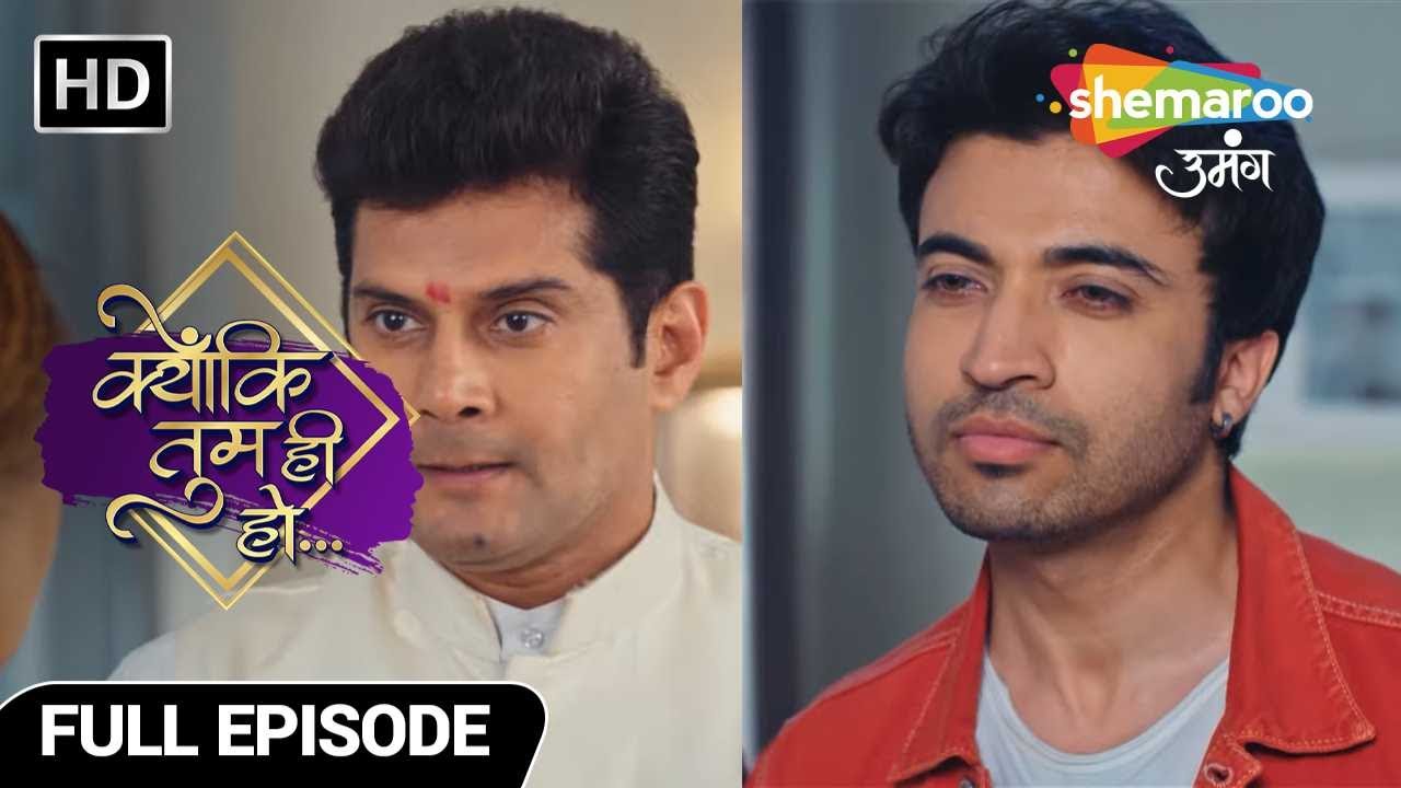 Kyunki Tum Hi Ho Hindi Drama Show | Full Episode | Karan Vs Rocky | Episode 69