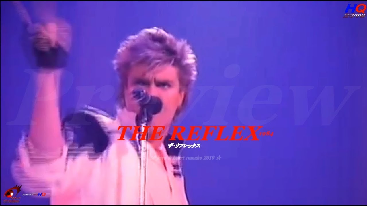 デュラン・デュラン - Duran Duran 