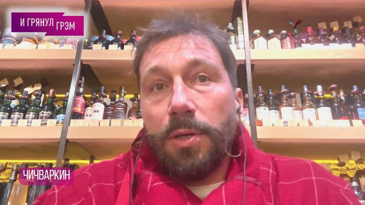 Чичваркин: что с Фейгиным, где Ярмольник, почему отказал Лебединскому, Собчак, Надеждин и 