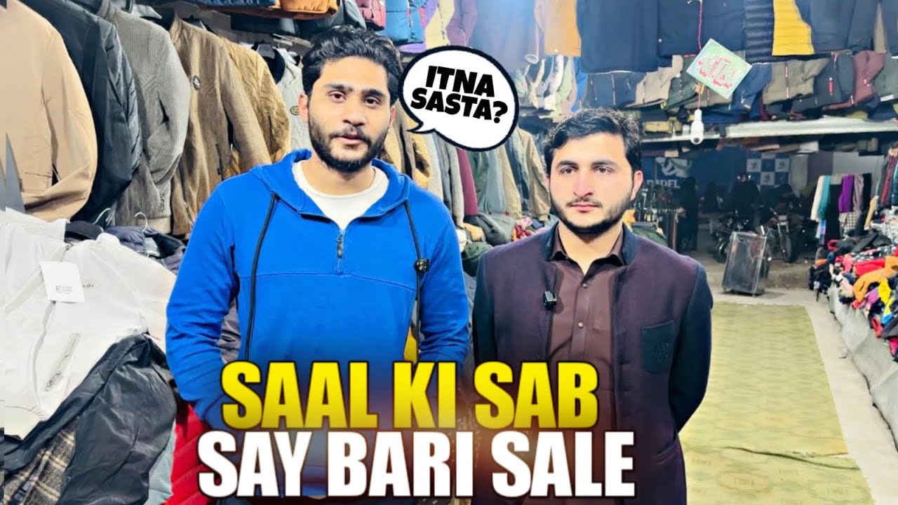 Saal ki sab say bari sale lag gai | Jati Sardiyon nay sab kay mazay karwa diye🥶❤️ #trending #foryou 