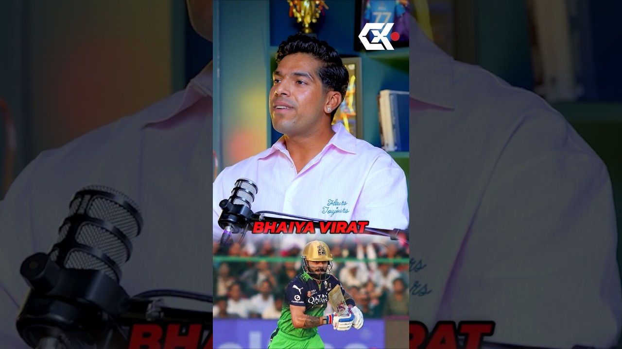 Virat Kohli se nazar hi nahi hatti : Swastik Chikara in latest interview with us | RCB | IPL 2026