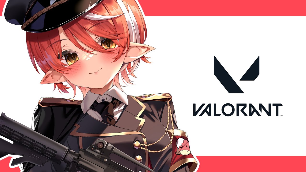 〖 VALORANT╎シルバー1 69rr～ 〗 フルパバロに誘ってもらえてニコニコです！！〖 心白てと / ネオポルテ 〗