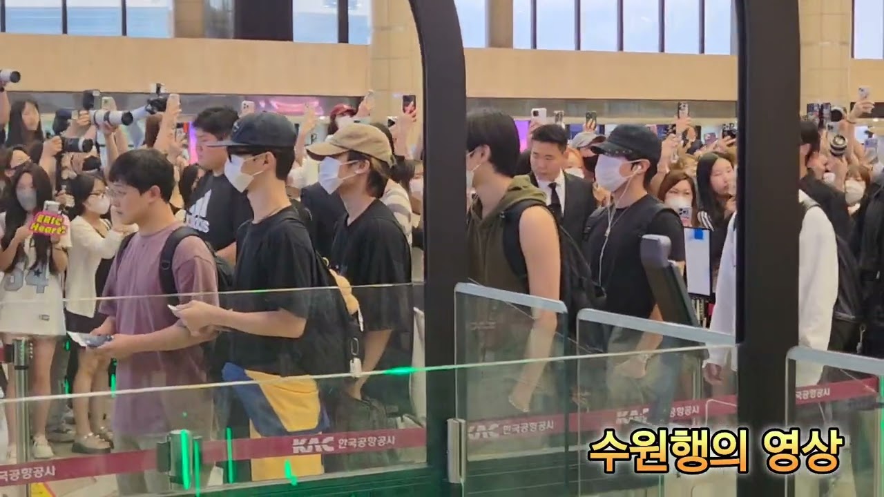 250705 더보이즈(TheBoys) 김포국제공항(GMPAirport) 출국(Departs)