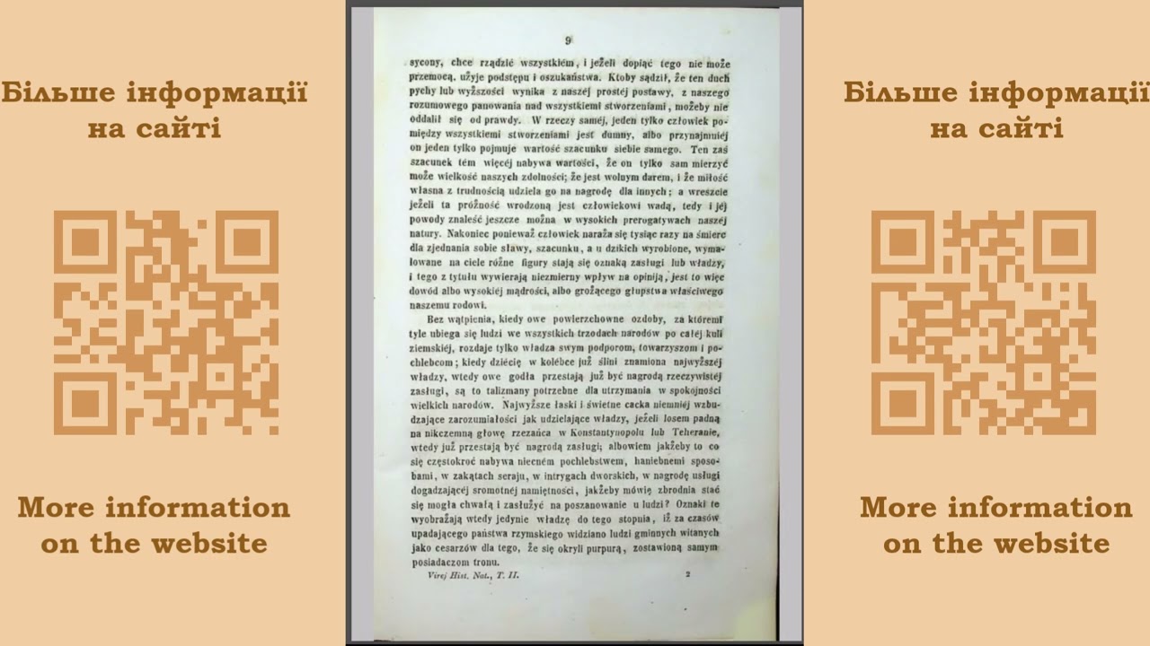 Viray J.J. Historja naturalna rodu ludzkiego. T.2. (1857)