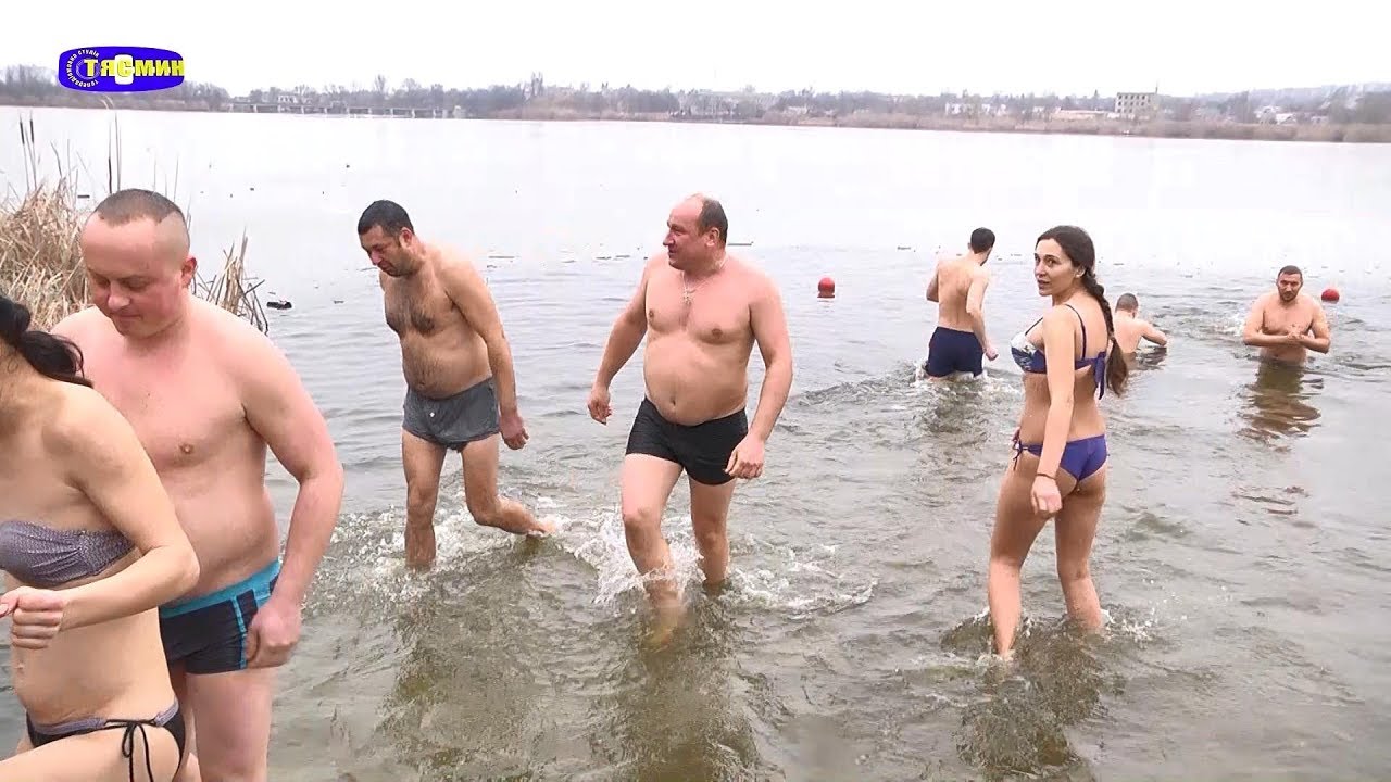 Водохреща у Смілі