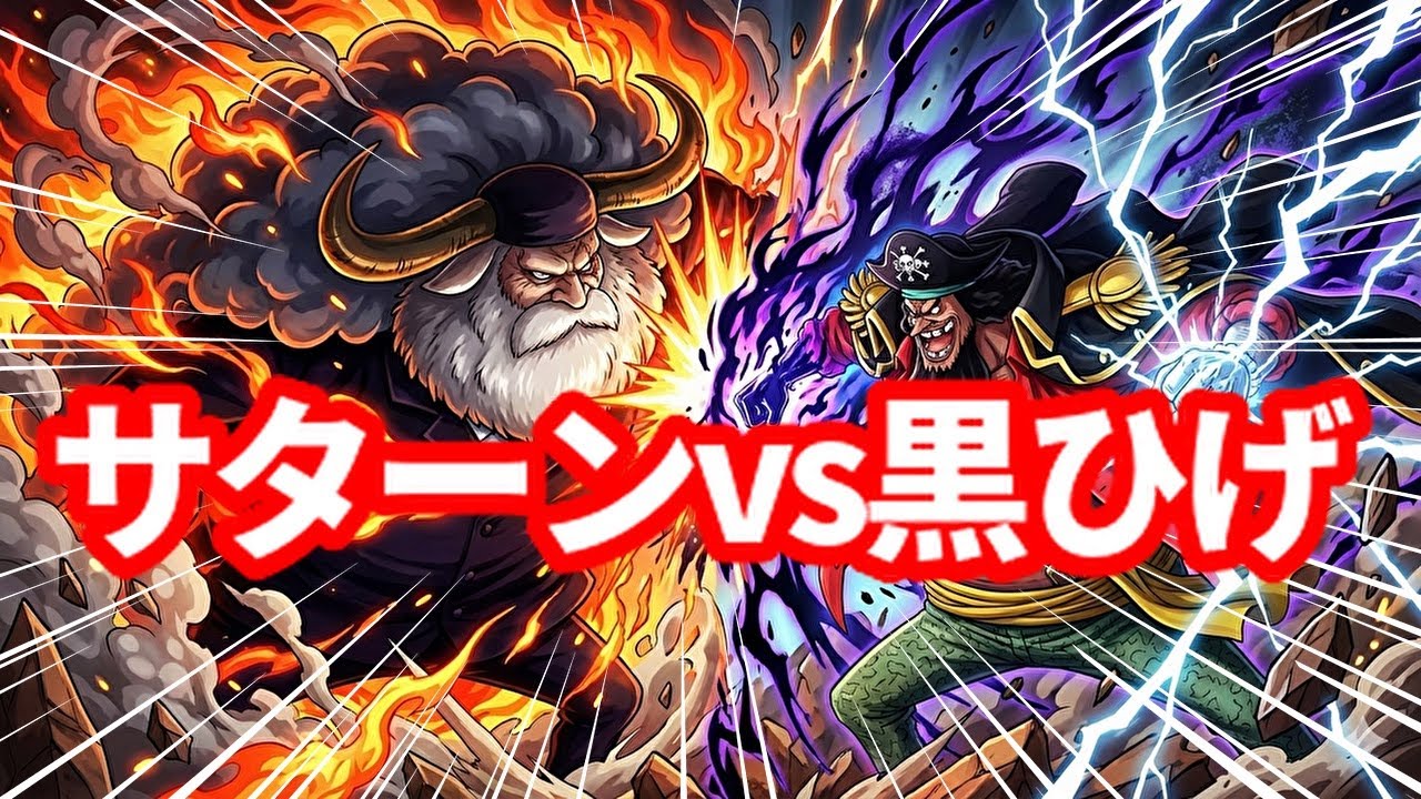 【リーグ】【ボスバト】リーグで盛ったらボスバトやろ🔥#LIVE配信#バウンティラッシュ【平日は横画面のチャレバト＆リーグ】【週末・祝日は縦画面のチャレバト＆ルームバトル】【メンシプ連続参加ok】