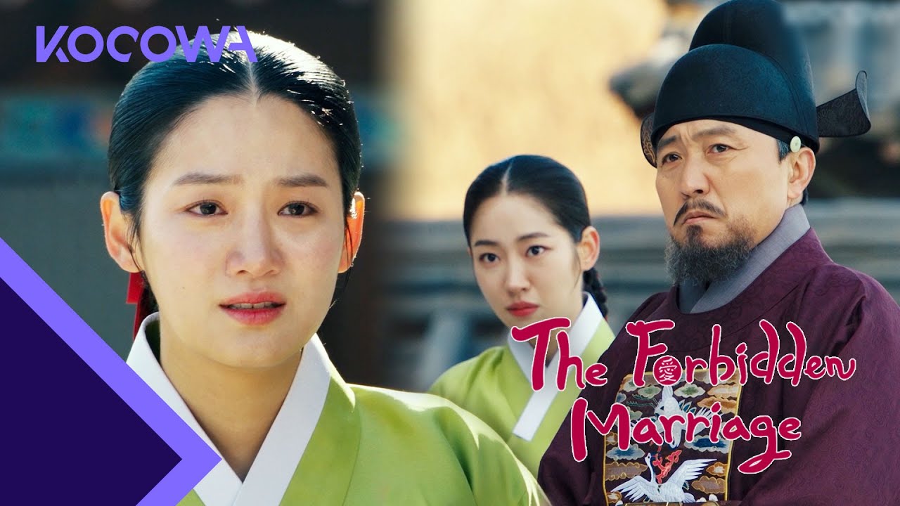 Finally, Park Ju Hyun's identity is revealed... l The Forbidden Marriage Ep 12 [ENG SUB]