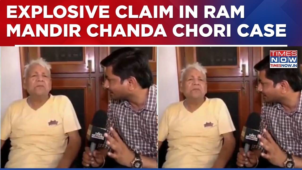 Chanda Chori Row: Ram Mandir Trust Office In-charge Says 'Champat Rai, Anil Mishra Still Working'