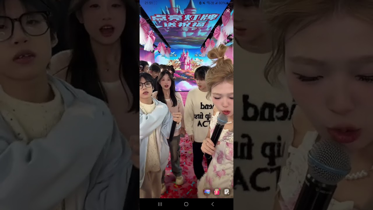 F7去雅家啦～