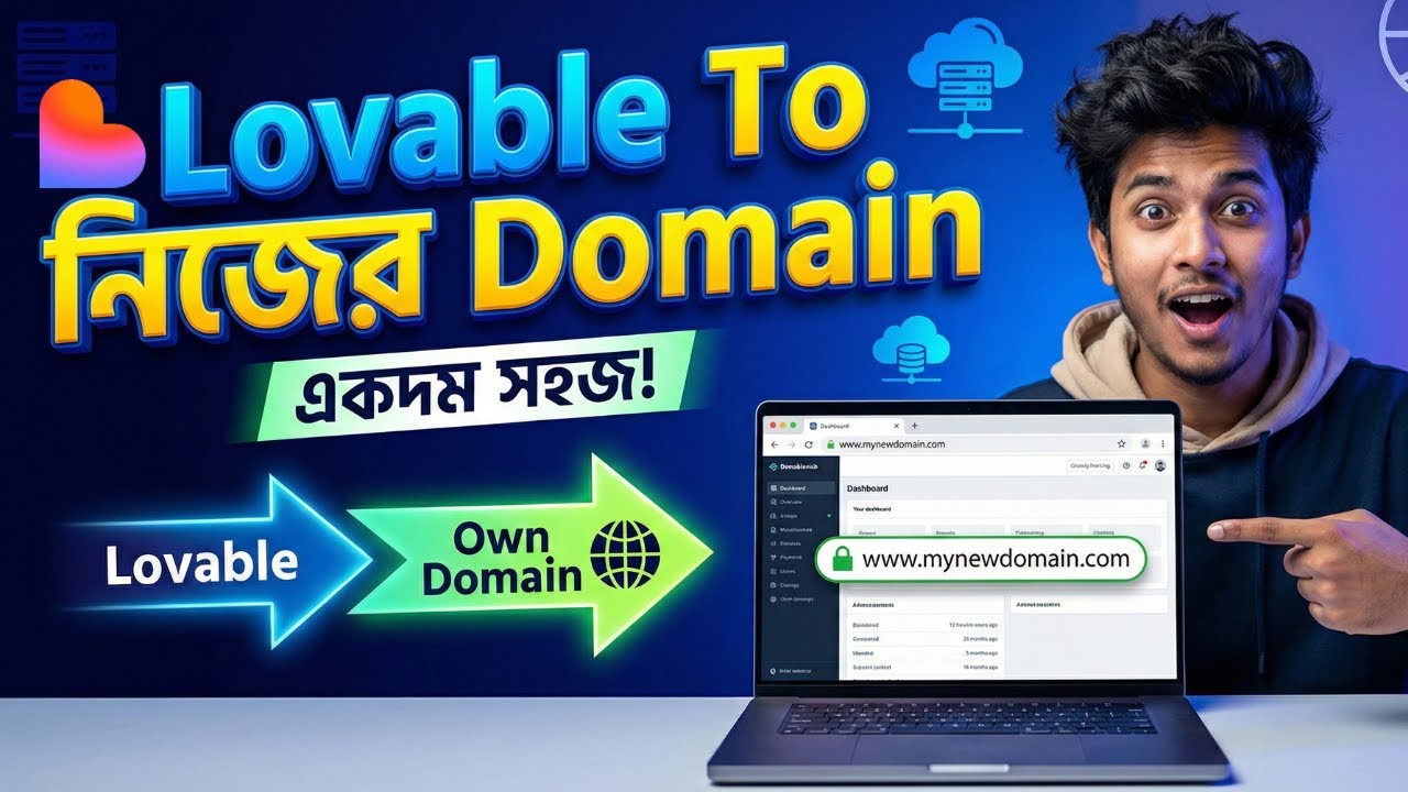 How to Deploy a Lovable E-Commerce Website to Your Own Domain | Vibe Coding | Bangla Tutorial