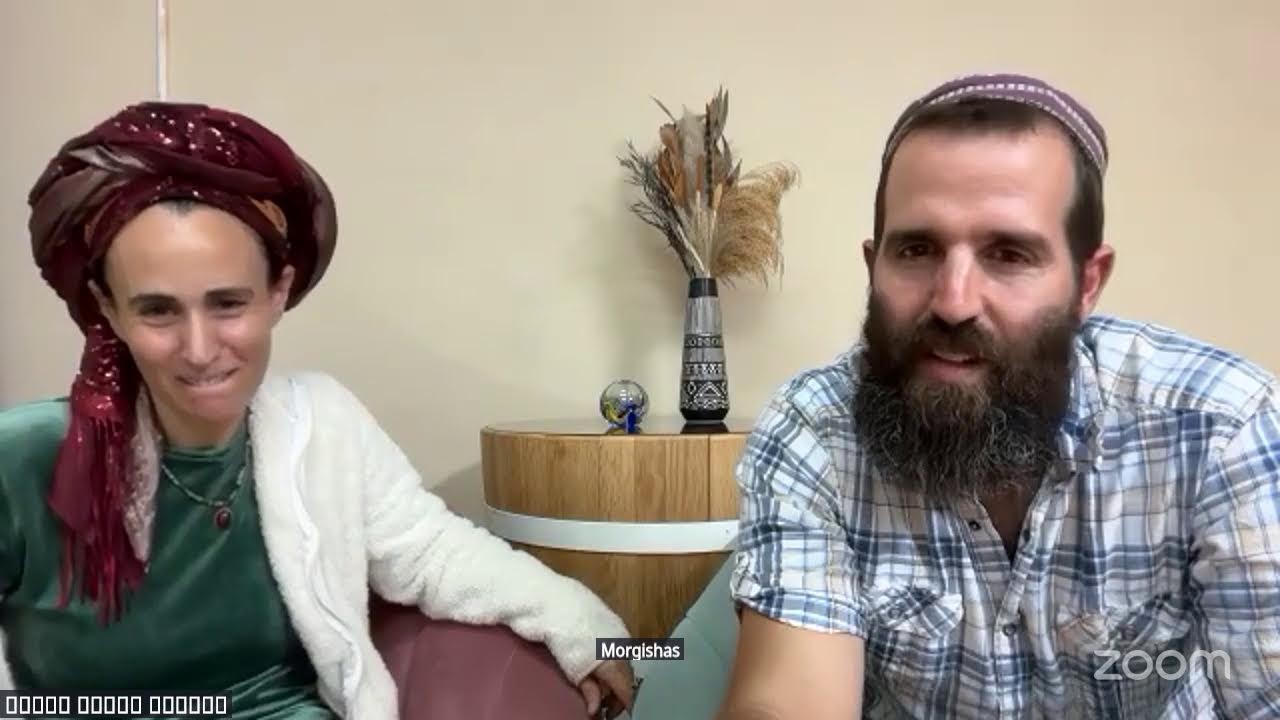 הספר החדש ״שייכת״ לזוגות! תהליך זוגי של ריפוי וצמיחה זוגית גדולה.