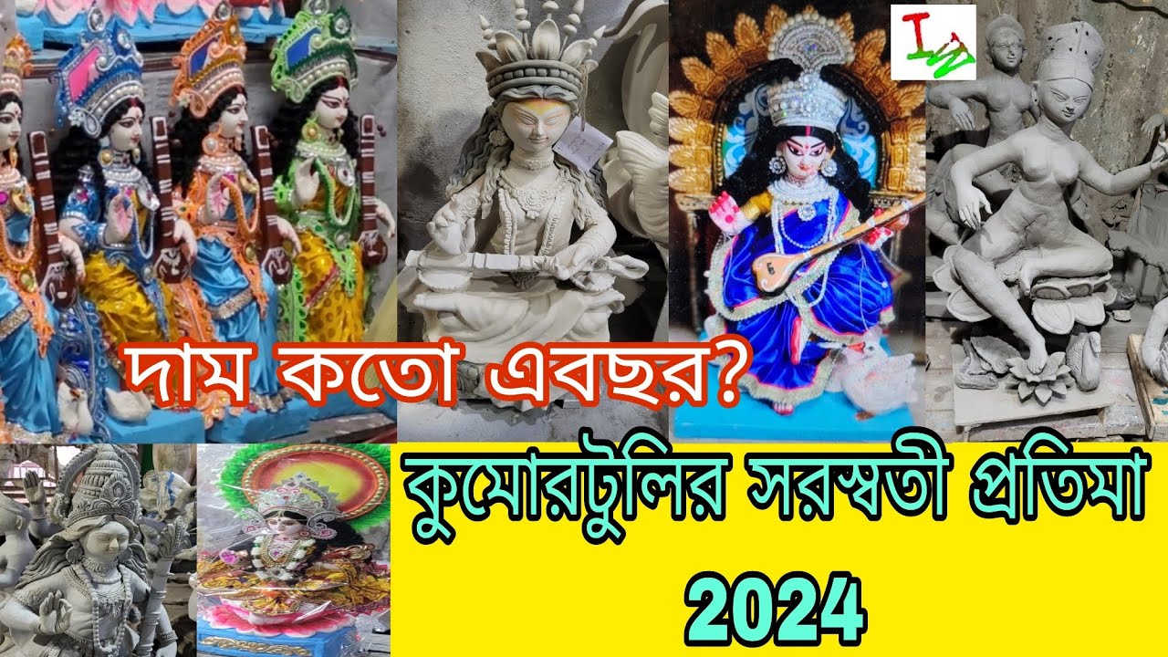 Kumartuli Tour before Saraswati Puja 2024// Kolkata Kumartuli