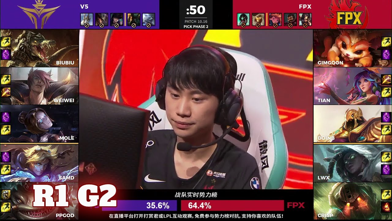 FPX vs V5 - Game 2 | Round 1 Playoffs LPL Summer 2020 | FunPlus Phoenix vs Victory Five G2