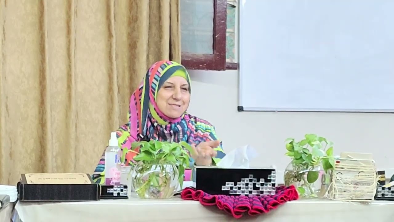 (37) التفسير المبسط لآيات سورة البقرة من الآية 172 إلى الاية176.             أ / نوال عامر