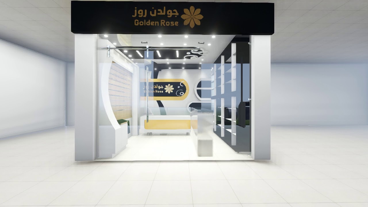 ديكور المحلات التجارية جولدن روز