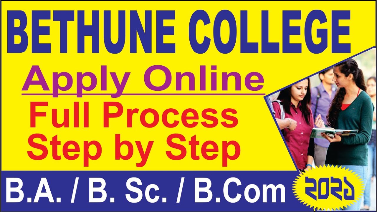 BETHUNE COLLEGE ll Full Process Step by Step 2021 ll (UG Admission 2021)