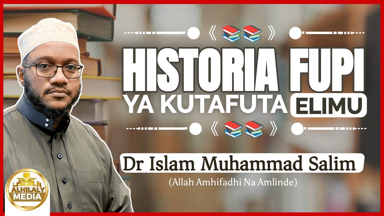 HISTORIA FUPI YA KUSOMA KWA DR ISLAM MUHAMMAD SALIM @drislamdawah