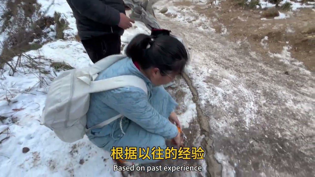 我们如何将粉丝的爱心，送上寒冬的终南山· 为爱前行！跟随镜头，探访终南山修行茅棚· 雪中终南行：一份特殊的“快递”，请您查收