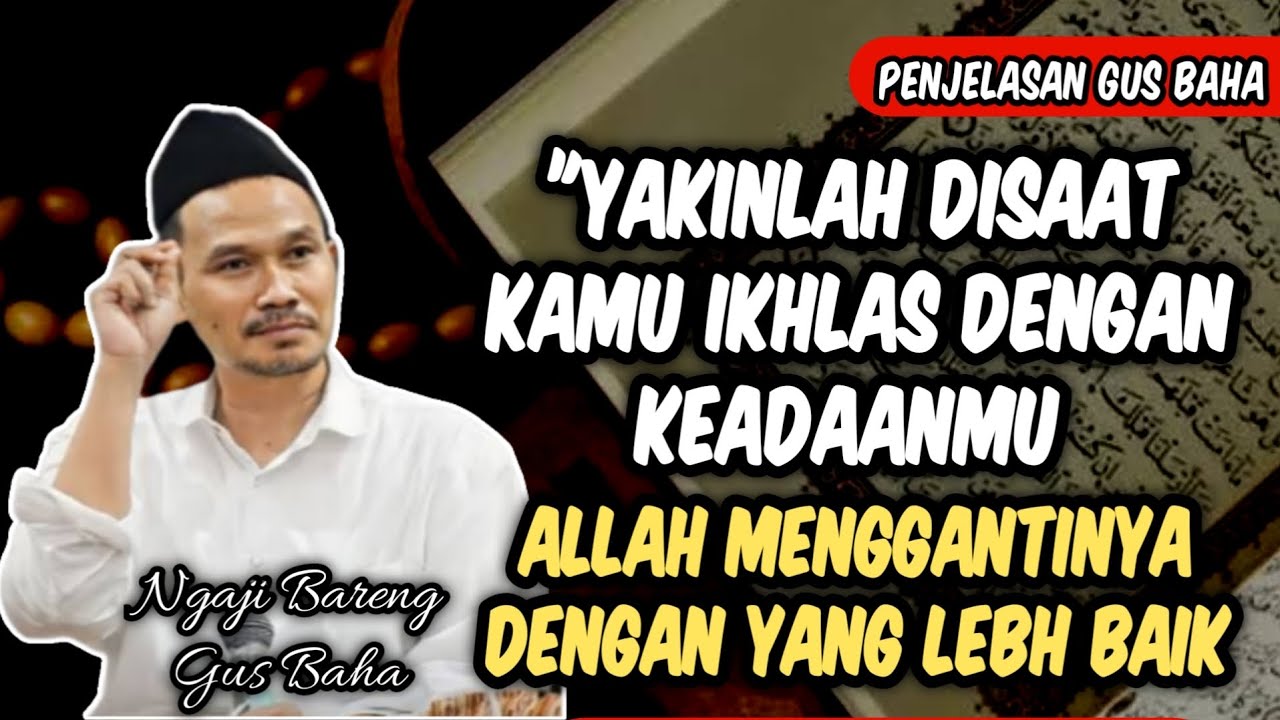 Kunci Ketenangan Hidup Dan Cara Terbaik Membersihkan Hati‼️Gus Baha