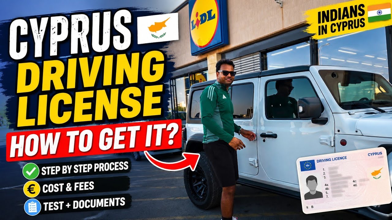 How to Get Driving Licenses in Cyprus | How to Apply | part -1 Hindi | #drivinglicenceguide #cyprus